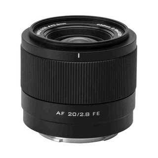 AF 20mm f/2,8 STM för Sony (fullformat)