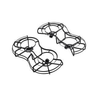 Mini 5 Pro Quick-Release Propeller Guard (Propeller Included)