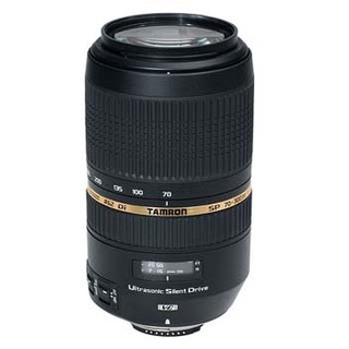 AF SP 70-300/4-5,6 Di VC USD till Nikon  (begagnad)
