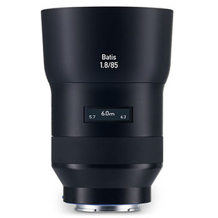 Batis 85mm f/1,8 för Sony (fullformat)