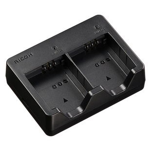 batteriladdare BJ-12 till Ricoh DB-120