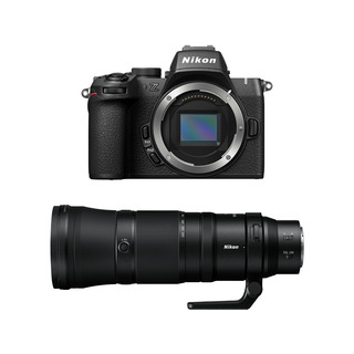 Z50 II kamerahus + Nikkor Z 180-600mm f/5,6-6,3 VR