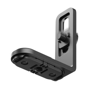 Vertical Mount Adapter