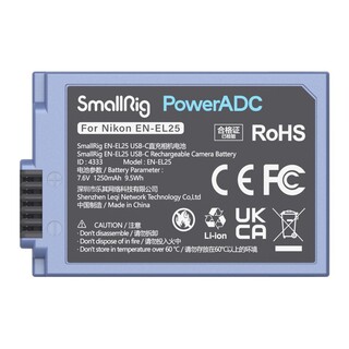 4333 batteri med USB-C kontakt - motsvarande EN-EL25