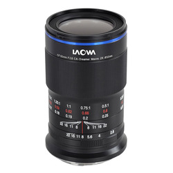 CF 65mm f/2,8 Macro 2:1, för Sony (APS-C)