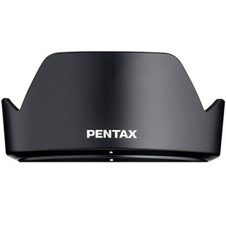 motljusskydd PH-RBH, till SMC-DA 14/2,8 ED IF 