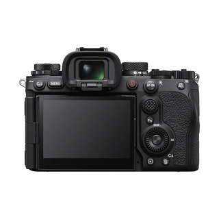 A9 III kamerahus 