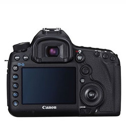 EOS 5D Mark III hus (begagnad)