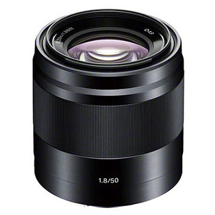 E 50mm f/1,8 OSS svart (APS-C)