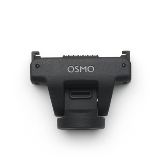 Osmo Adjustable Quick-Release Adapter
