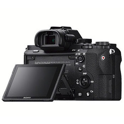 A7 II kamerahus (begagnad)