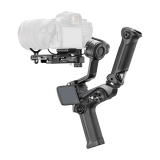 Weebill 2 Pro Plus-kit