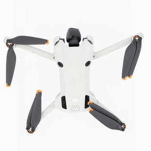 Mini 4 Pro Fly More Combo med fjärrkontroll RC2 (begagnad)