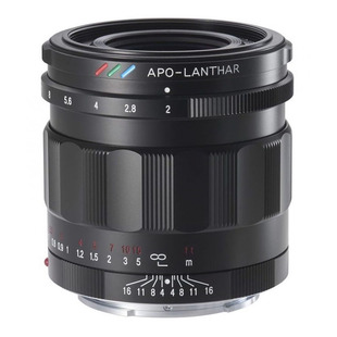 Apo-Lanthar 50mm f/2,0, för Sony E-fattning (fullformat)