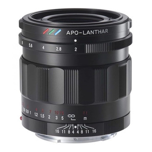 Apo-Lanthar 50mm f/2,0, för Sony (fullformat)