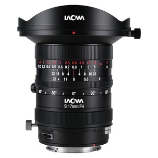 17mm f/4 Zero-D Shift för Canon RF