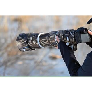 Objektivskydd till Canon RF 200-800mm f/6,3-9 IS USM