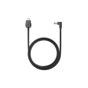 Vision USB-C till DC strömkabel - 0,65m