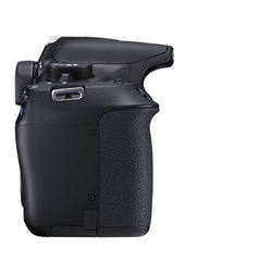 EOS 1300D hus