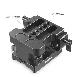 2145 universal 15 mm rail support system baseplate (QR plate excluded)