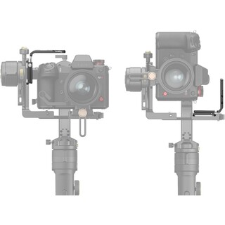 3006 QR Extension Bracket For Crane 2S