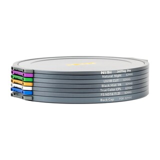 JetMag Pro, magnetiskt filter system - Landscape ND Kit - 82mm