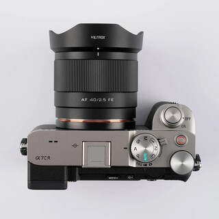 AF 40mm f/2,5 för Sony (fullformat)