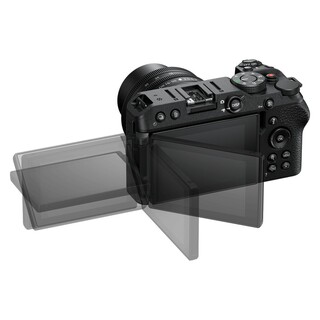 Z30 kamerahus + Z DX 16-50mm f/3,5-6,3 VR + Z DX 50-250mm f/4,5-6,3 VR