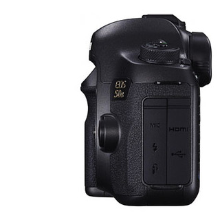 EOS 5DS R kamerahus (begagnad) + Batterigrepp BG-E11 (begagnad)