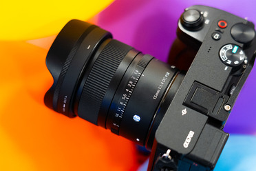 Sigma15mmNyhet_blogg.jpg