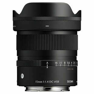 15mm f/1,4 DC Contemporary för Sony