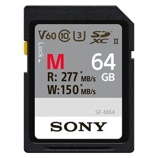 SDXC 64GB UHS-II 277MB/s 