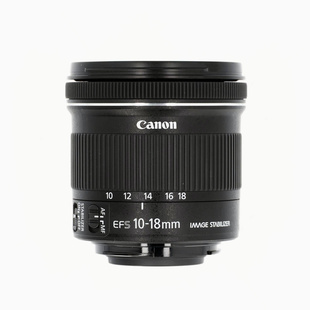 EF-S 10-18mm f/4,5-5,6 IS STM (begagnad)
