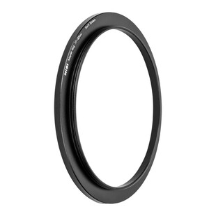 Filter Swift System Adapterring 77-82mm