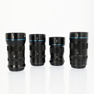 1,33x S35 Series Anamorphic Lens Kit, för Canon RF-fattning (begagnad)