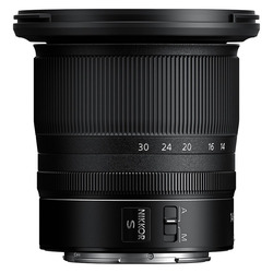 Nikkor Z 14-30mm f/4 S (fullformat)