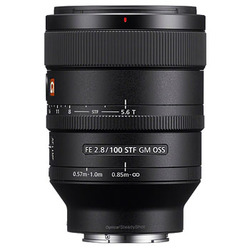 FE 100mm f/2,8 STF GM OSS (fullformat)