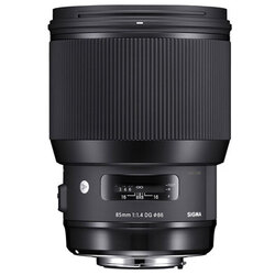 85mm f/1,4 DG Art för Nikon