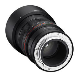 MF 85mm f/1,4, för Canon RF (fullformat)
