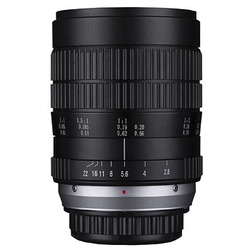 60mm f/2,8 Ultra-Macro 2:1 för Sony