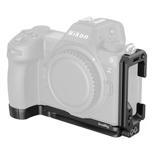 4523 L-fäste för Nikon Z6 III