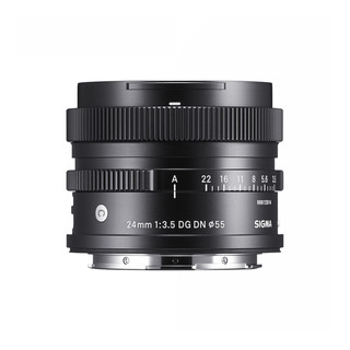 24mm f/3,5 DG Contemporary, för Sony - Svart (begagnad)