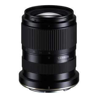 16-50mm f/2,8 A för Nikon Z (APS-C)