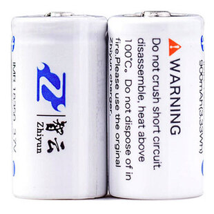 batteri till Evolution och Rider-M, 2-pack