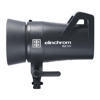 Studioblixt ELC 500/500 Dual Kit, med TTL-automatik 