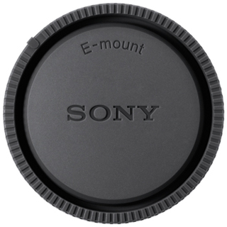 bakre objektivlock till Sony E-fattning