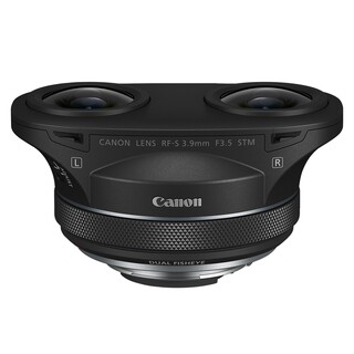 RF-S 3,9mm f/3,5 STM Dual Fisheye