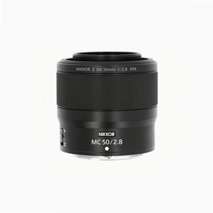 Nikkor Z MC 50mm f/2,8 macro (fullformat) (begagnad)