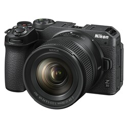 Nikkor Z DX 12-28mm f/3,5-5,6 PZ VR (APS-C)