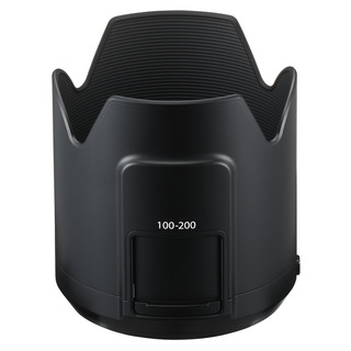 Fujinon GF 100-200mm f/5,6 R LM OIS WR för GFX